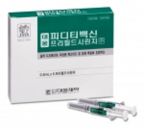 대웅제약이 ‘대웅 PDT 백신 프리필드시린지’를 2월 출시하며 본격적으로 백신사업에 진출한다.