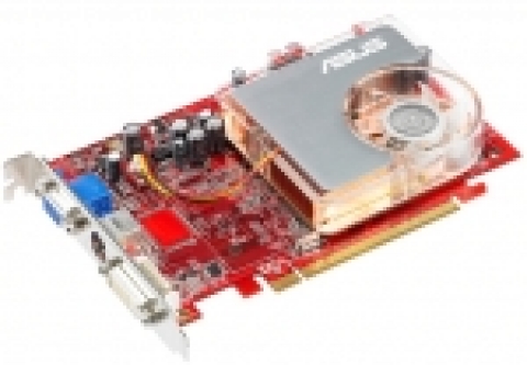 ASUS EAX1600 PRO 256MB제품