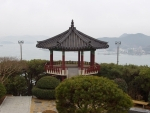남망산 공원