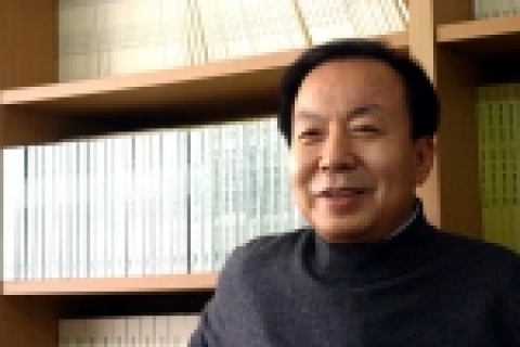 임채완 교수