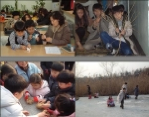 보라매공원 - 민속놀이체험교실/보라매공원 - 민속놀이체험교실
길동생태공원 - 겨울생태학교/길동생태공원 - 추위야 놀자