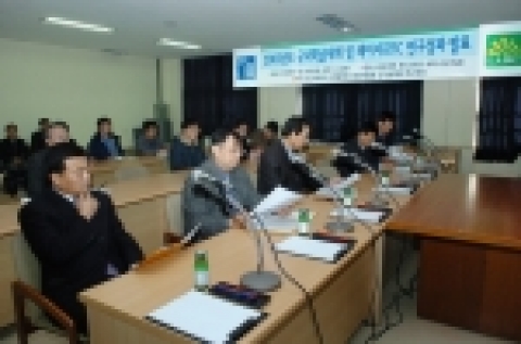 조선대학교 레이저응용 신기술개발연구센터(소장 김경석 교수·공과대학 기계설계공학과)는 국내학술대회 및 센터자체평가를 1월 24일(화) 오후 2시 제1공학관 15층 센터 세미나실에서 