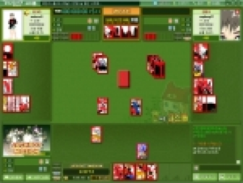 야후!고스톱의 스크린샷