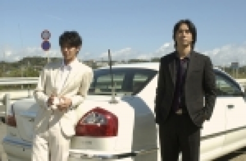 '메종 드 히미코'