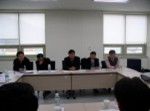 현안사항 토론