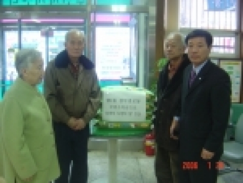 상1동 삼익경로당, 소일거리 수익금으로 사랑의 쌀 전달
