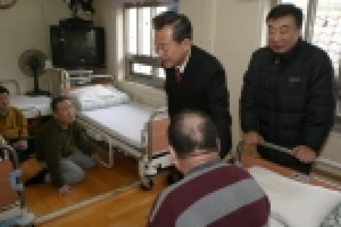 정동채 문화관광부장관, 설 명절 앞두고  사회복지시설 방문·격려