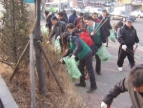 능곡동 대청소