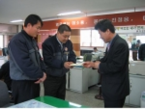 창원시 의창동 홀마트 이웃돕기