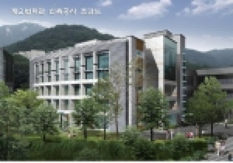 제2법학관 조감도