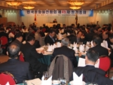 전국문화원연합회는 25(수) 오전 11시 세종문화회관 세종홀에서 열린 제 45회 정기총회