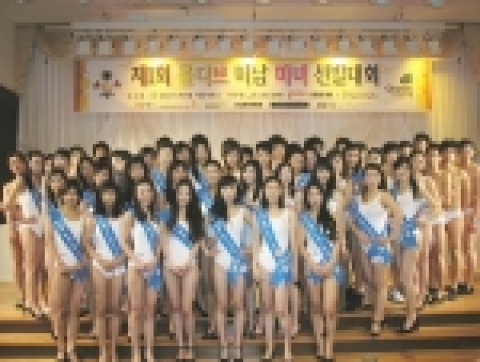 전체참가자 촬영