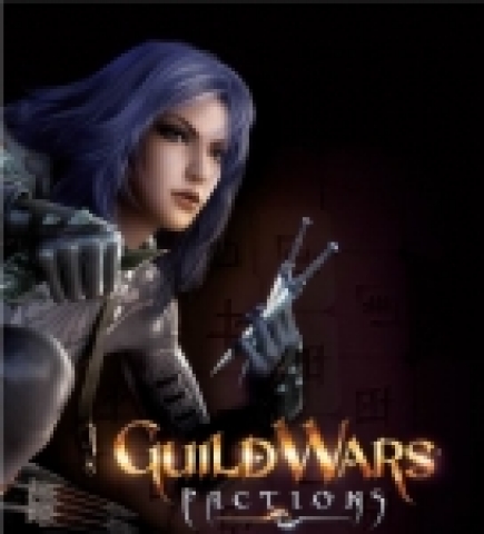 길드워(Guild Wars)