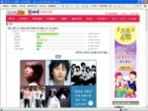 드림위즈가 운영하고 있는 10대들의 놀이터 G까페(http://g.dreamwiz.com)에서 지난 23일부터 실시한 ' 설 귀향길에 함께 가고 싶은 연예인' 온