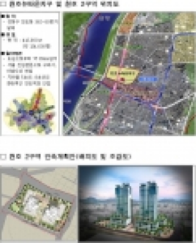 천호뉴타운지구 및 천호 2구역 위치도 및 천호 2구역 건축계획안(배치도 및 조감도)