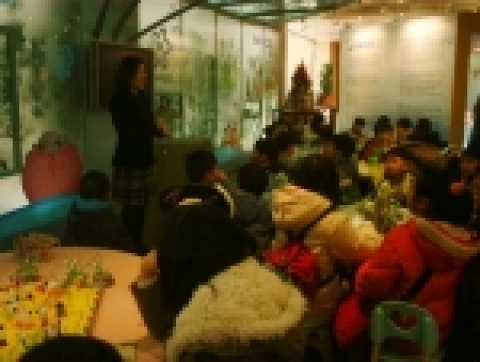 실내교육 : 프리젠테이션