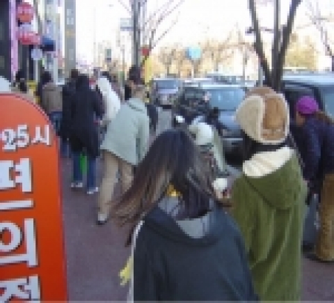 고양시 일산2동 대청소 