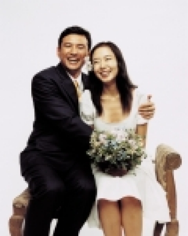<너는 내 운명>의 전도연, 황정민