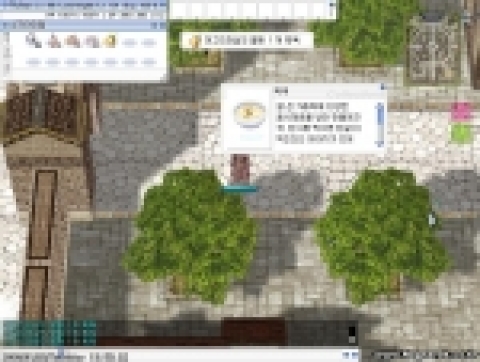 RO_ 떡국 만들기 대작전 이미지