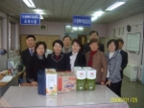 광주YWCA가정폭력 피해자 보호시설