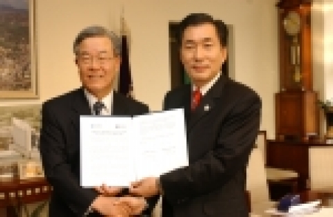 인천광역시(이하 인천시, 시장 안상수)와 학교법인 연세대학교(이하 연세대, 총장 정창영)는 인천경제자유구역(IFEZ) 송도지구내에 국내 최고의 사학인 연세대학교 송도 국제화 복합단지를 건립하기로 합의하였다.