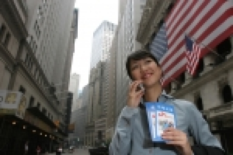 SK텔레콤은 유학이나 장기연수 등으로 6개월이상 장기간 미국에 체류하는 고객에게 간편하고 저렴하게 사용할 수 있는 ‘미국이동전화 장기임대 서비스’를 1일부터 제공한다.