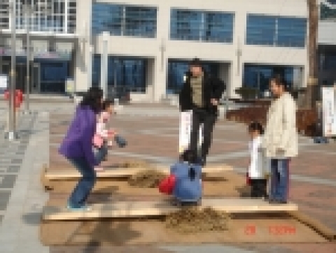 설맞이 문화행사