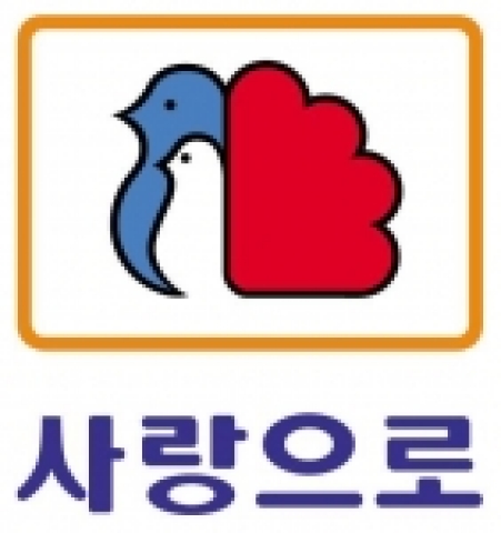 (주)부영이 새로 도입한 아파트 브랜드
