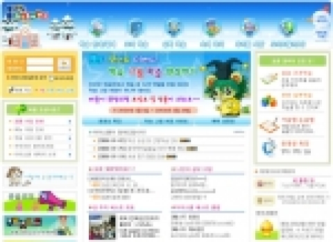 푸르넷 아이스쿨 홈