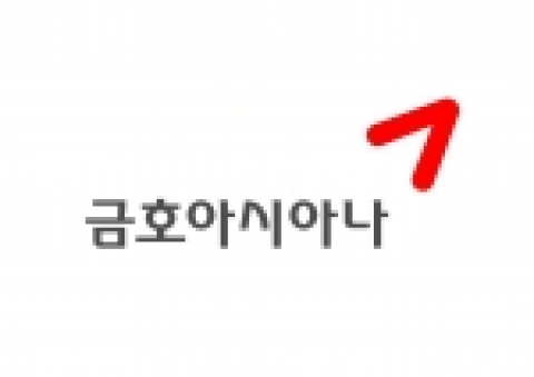 신 CI 국문로고