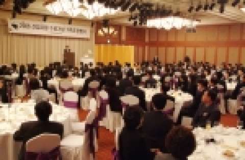 현대해상은 119대 1의 높은 경쟁을 뚫고 최종 선발된 72명의 신입사원들을 대상으로 7주간의 교육 수료 기념 가족초청 행사를 웨스틴 조선호텔에서 가졌다.