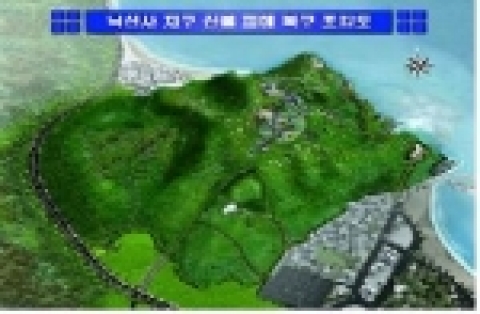 낙산지구 산불피해복구 조감도