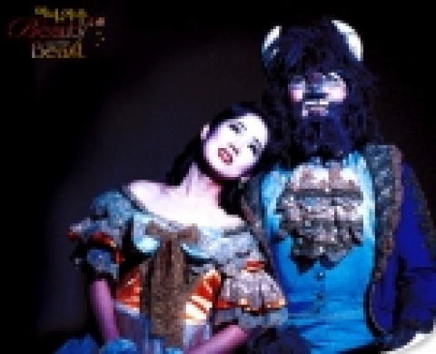 미녀와 야수의 아릅다운 사랑이야기