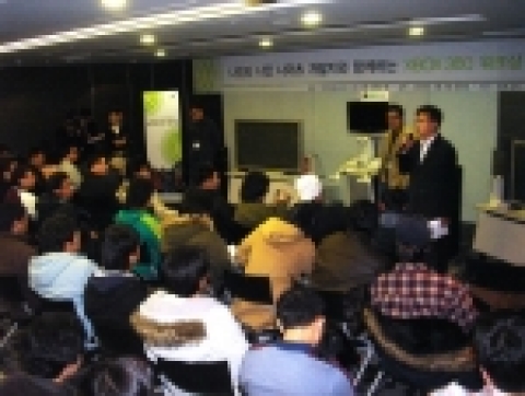 나인티 나인 나이츠 개발자와 함께 하는 Xbox 360 워크샵 개최