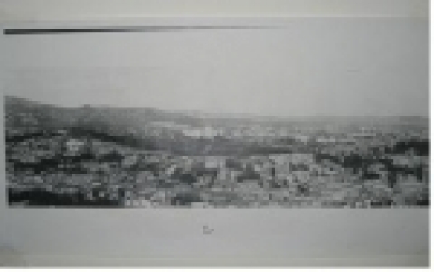 인왕산 방향 서울 모습