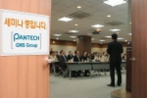팬택계열(www.pantech.co.kr, 부회장 朴炳燁)은 2006 계열 경영방침인 “경영혁신”을 실천하고, 급변하는 경영환경에 적극 대응함과 동시에 글로벌 경쟁력 배가를 위한 