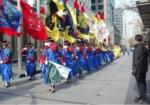 서울광장~덕수궁 대한문~숭례문 순라행렬 전경