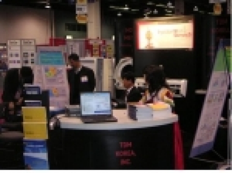 광주금형산업 진흥회는 미국 LA의 Anaheim Convention Center에서 열린 Pacific Design & Manufacturing Show에 부스를 열고 해외 시장개