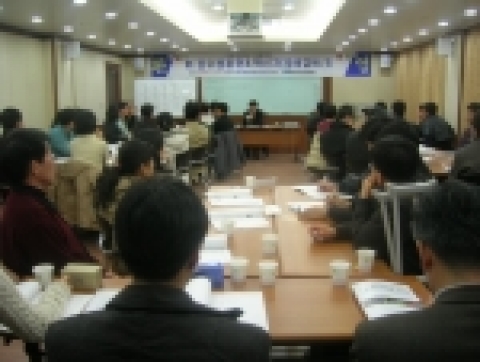 감수성 훈련 및 혁신과제 해결 워크샵