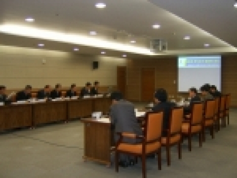 복식부기 협의회 개최 장면