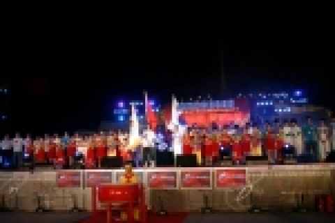 CKCG 2005 개막식