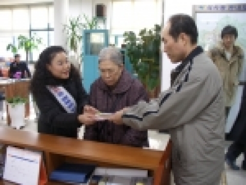 재난안전 홍보