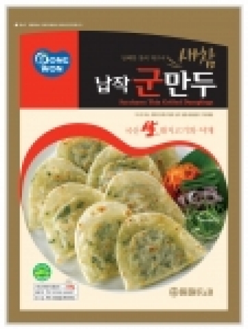 동원F&B에서 출시한 대구식 납작만두 ‘새참 납작군만두’