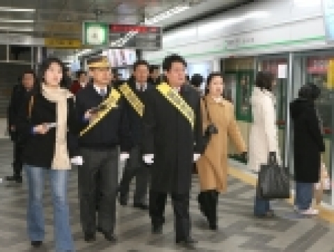 고진화의원, 국회의원 1일 명예역장 되다