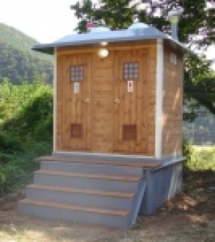 무림교역에서 제작한 화장실