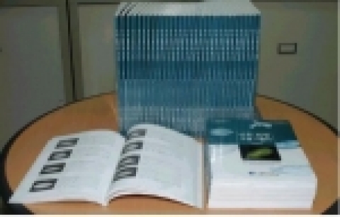 국립수산과학원은 2004년 1월부터 2005년 12월까지 우리나라 연근해에 분포하는 주요 어류의 나이와 성장에 대한 정보를 축적하여 체계적이고 수준 높은 자원평가 및 자원관리방안을
