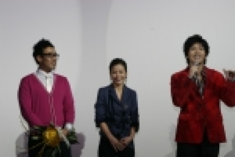 &#039;구세주&#039; VIP 시사회