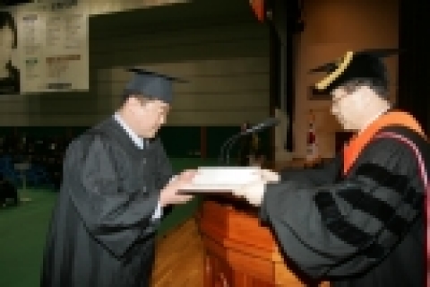 포항1대학 졸업생 시상식