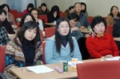 조선대학교 국어국문학과는 인문학 특강을 2월 10일 오후 1시 본관 4층 다목적 강의실에서 개최했다.