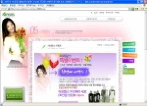두피관리 전문업체인 아데랑스 코리아가 2월 28일까지 본사를 방문 후 회원 가입을 하는 고객에게 ‘휴그로’ 삼퓨, 컨디셔너, 스컬프 로션, 트리트먼트 오일 등으 로 구성된 30만원